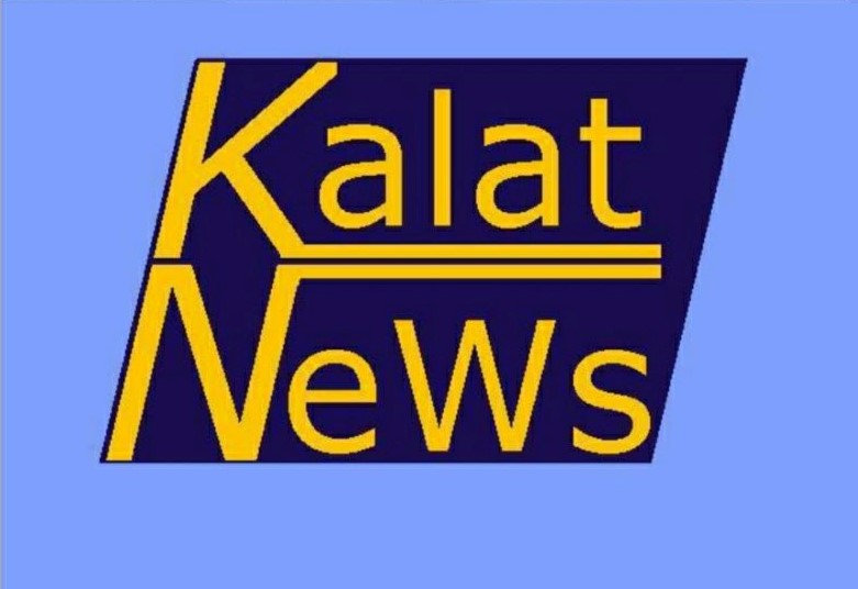 LOGO-KALATNEWS CALTAGIRONE: DEDICAZIONE DELLA CATTEDRALE  4 luglio 2024